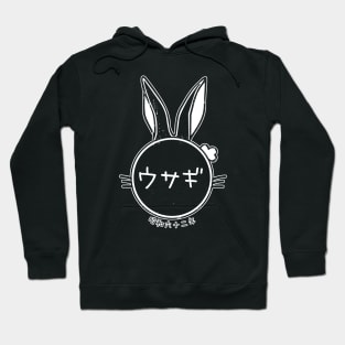 year of the rabbit - 1987 - white Hoodie